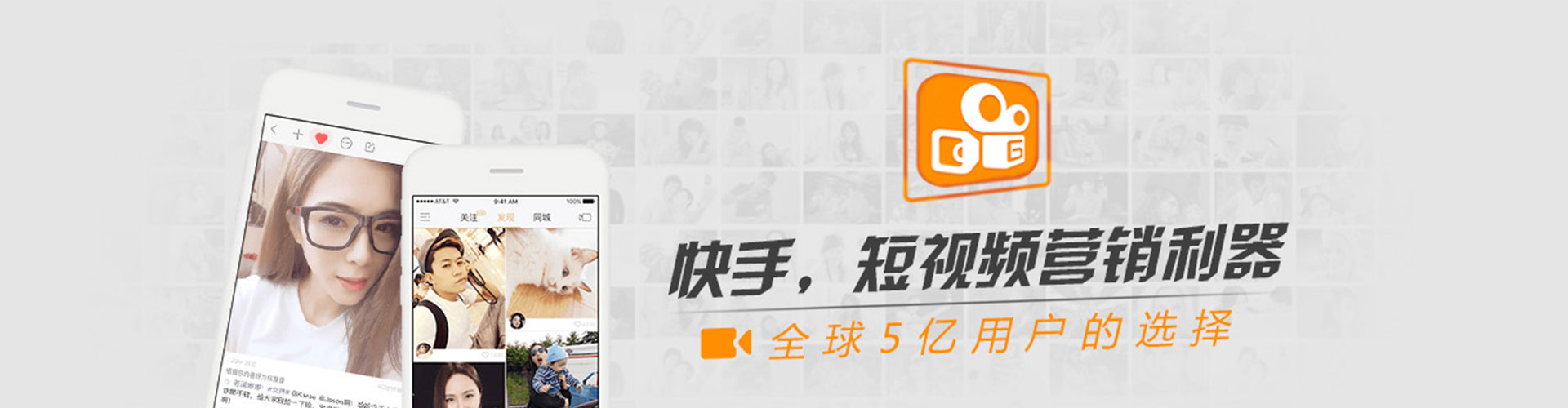 万里渠道开户返点